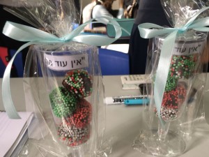 IMG-20171205-WA0012