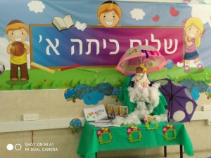 IMG_20180206_121915