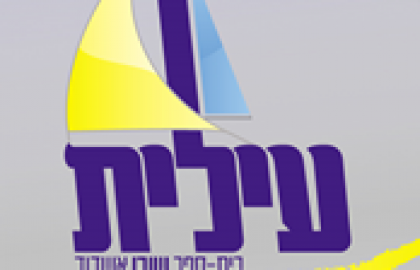 טופס רישום – להדפסה