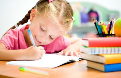 הורים ותלמידים יקרים בזמן הקרוב ניתן יהיה לצפות בשיעורי הבית בלינק הבא – הכנסו