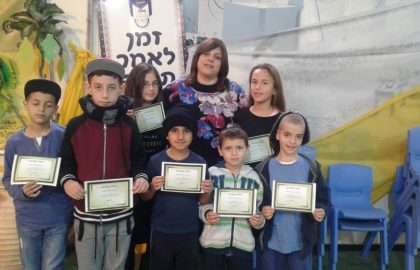 כל הכבוד למצטייני השבוע! נעמי,מיכל,שון,ליאם,עלאי,רפאל,אלון