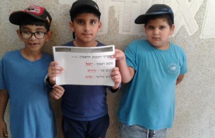 מצטייני השבוע :רפאל נהוראי ואלעד