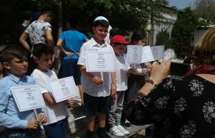 טקס יום הזיכרון מרגש לזכר החללים הקדושים הי"ד