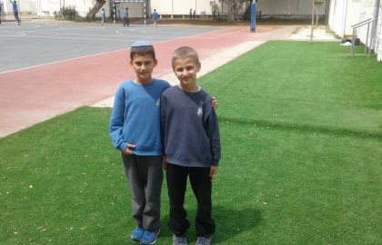 ברכת מזל טוב חמה ולבבית לאביתר ואיתי להולדת האח המתוק- איתן.הרבה נחת להורים היקרים נטלי ורפי