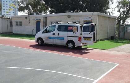 תודה לעירית אשדוד על טיפול מהיר ומסור באכפתיות וביעילות לטובת  ילדי ביה"ס