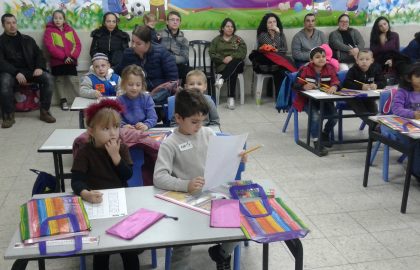 יום מוכנות לכיתה א'