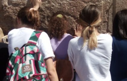 כתה ח'2 בכותל