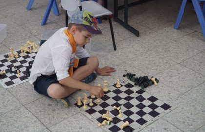 ילדי שובו ביום מצוינות.