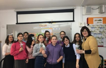 כיתה ח'2  בשיעור  חוויתי ומרתק !