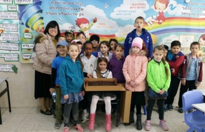 מזל טוב למאשה ק. ליום ההולדת ברכות ואיחולים .מכולנו.