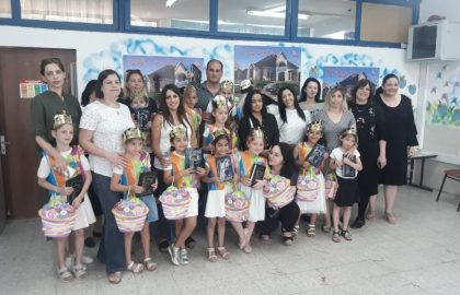 כיתה א' חגגה מסיבת סיום וטקס קבלת הסידור בהתרגשות רבה!
