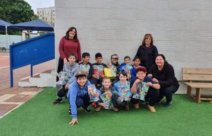 תודה מיוחדת לנטלי אמא של אביתר ואיתי שעשתה לנו סדנה לכבוד טו' בשבט והכנו עציץ מתוק.עשית לנו מתוק בלב ומתוק בנשמה.תודה!