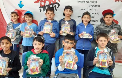 משלוח מנות מהמורה חיה -עוגה אישית עם התמונה שלנו!