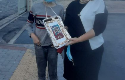 נתן ריף מזל טוב הולדתך .תודה למורה חיה שטרחה והכינה והביאה עד הבית עוגה !