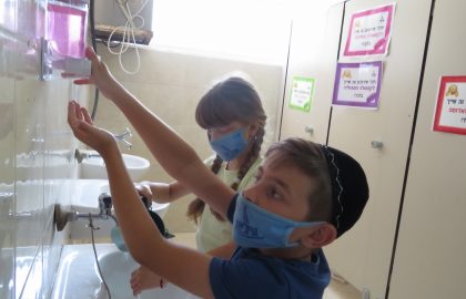 אצלנו שומרים היטב על הכללים!ונשארים בריאים!