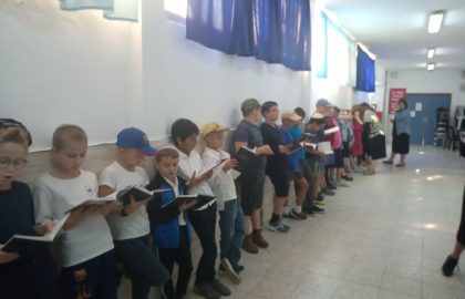 תפילת הלל בראש חודש חשוון