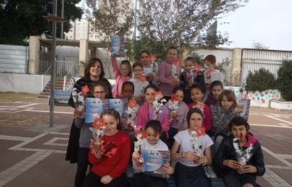 סיום מחצית וציפייה לפריחה!