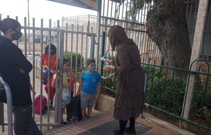 חוזרים לשיגרה ! בוקר טוב ילדים חמודים! " ומצלמה קטנה בפתח .כך אנחנו מתמודדים עם מדידת חום בהרבה אהבה. ברוכים הבאים!