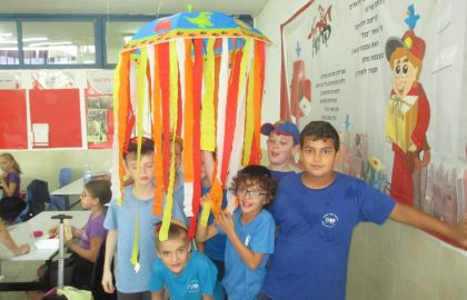כיתה ד' בשיעור אומנות