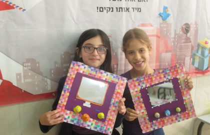כיתה ד' בשיעור מלאכה הילדים יצרו מדהים!