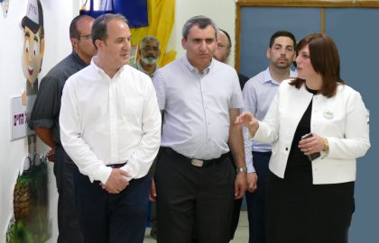 יום שיא -יום מתמטיקה בבית הספר