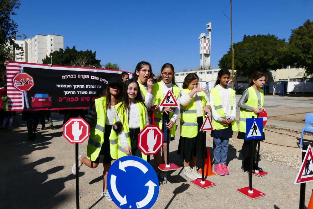 יום שיא -יום זהב בביה"ס!! ביקור מרשים במיוחד בו ארח ביה"ס משלחת מטעם משרד החינוך והחינוך העצמאי