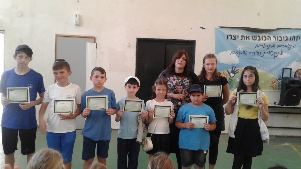 מצטייני השבוע: מירי.דוד שפירא  עידן ברדיצבסקי .יפים .דן.כיתה ז'- כל הכיתה !כיתה ה'ו' 2 מיכל כהן.