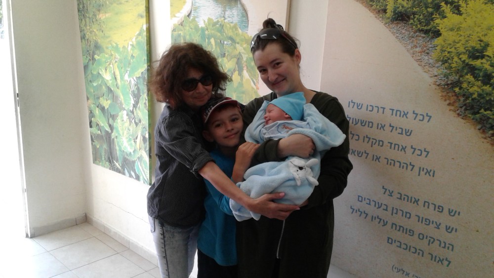 מזל טוב לאנדרי מכיתה ב' להולדת התינוק המתוק יותם הרבה נחת!
