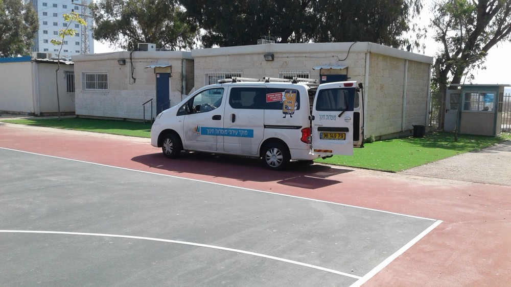 תודה לעירית אשדוד על טיפול מהיר ומסור באכפתיות וביעילות לטובת  ילדי ביה"ס
