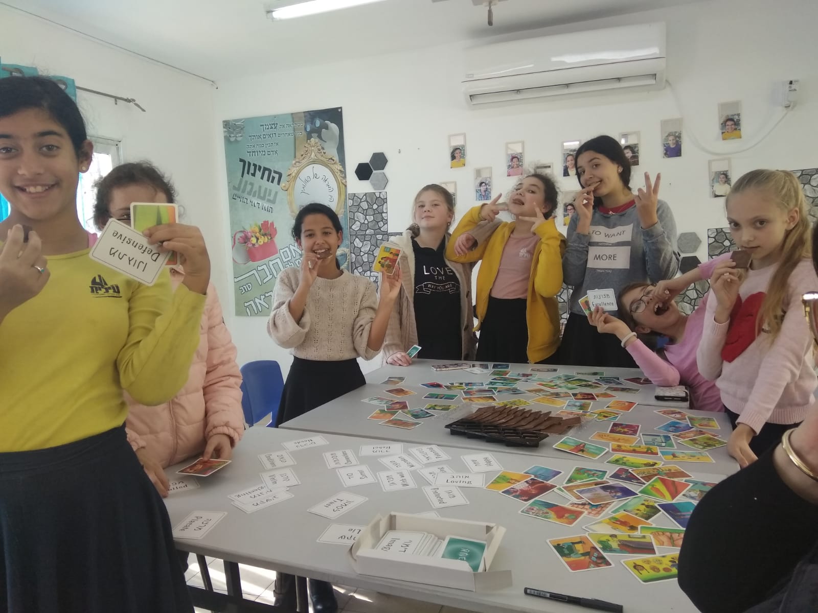 שיעור כישורי חיים בכיתה ה'ו' 2 בו למדנו לנהל את הרגשות שלנו מתוך מודעות ושליטה.