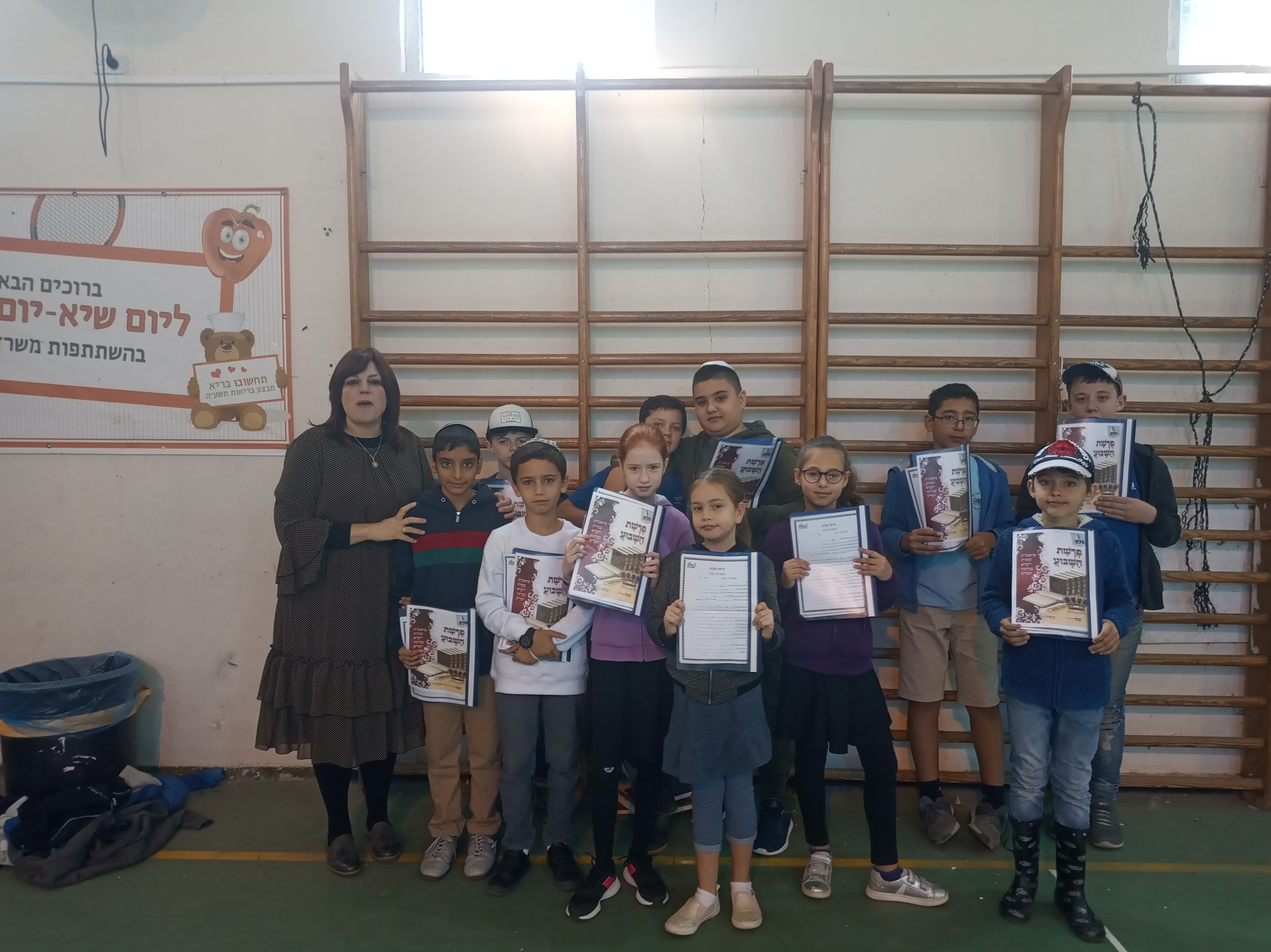 מצטייני פרשת שבוע :מיכאל. אפיק. מיכאל. יורי. קיריל. אליאל. אנדרי .אווה.מאשה. אולין. עילי. כל הכבוד!