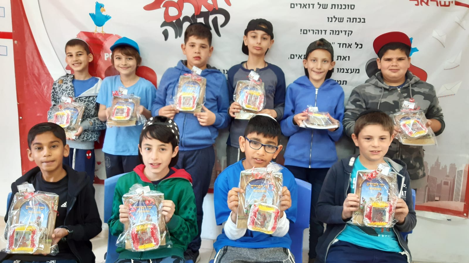 משלוח מנות מהמורה חיה -עוגה אישית עם התמונה שלנו!